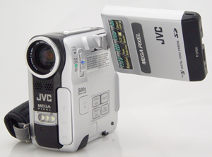 JVC-GR-DX307_vanity